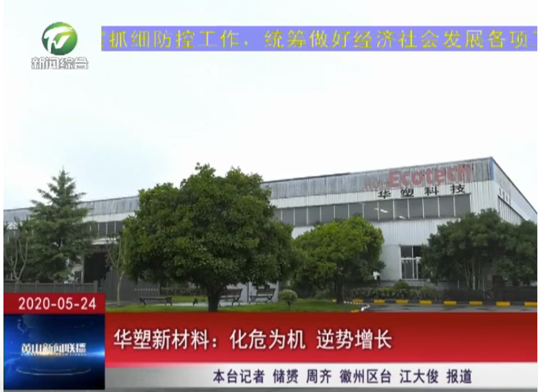 http://www.canonixus105.cn/hsdt/168.html