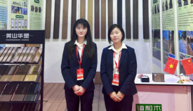 http://www.canonixus105.cn/hsdt/230.html