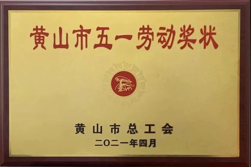http://www.canonixus105.cn/hsdt/176.html